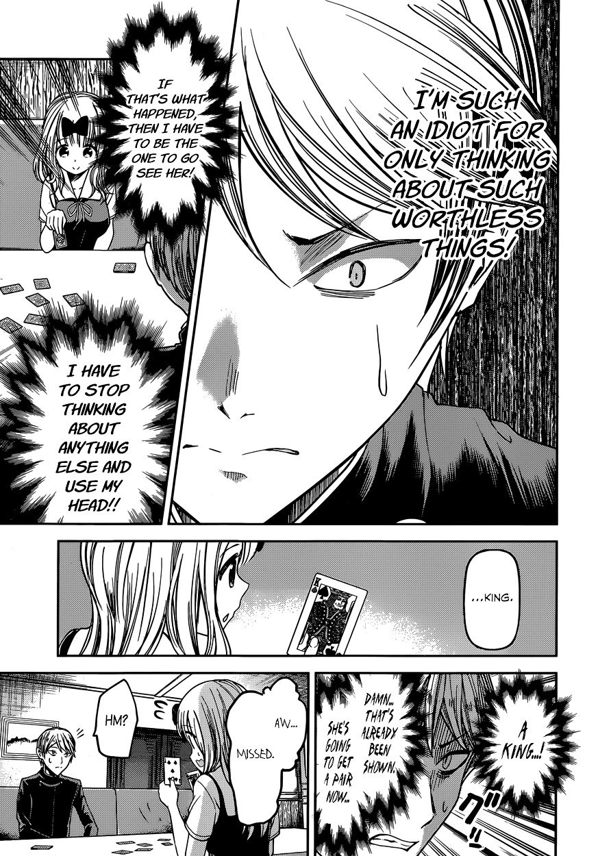 Page 13 of Chapter 34