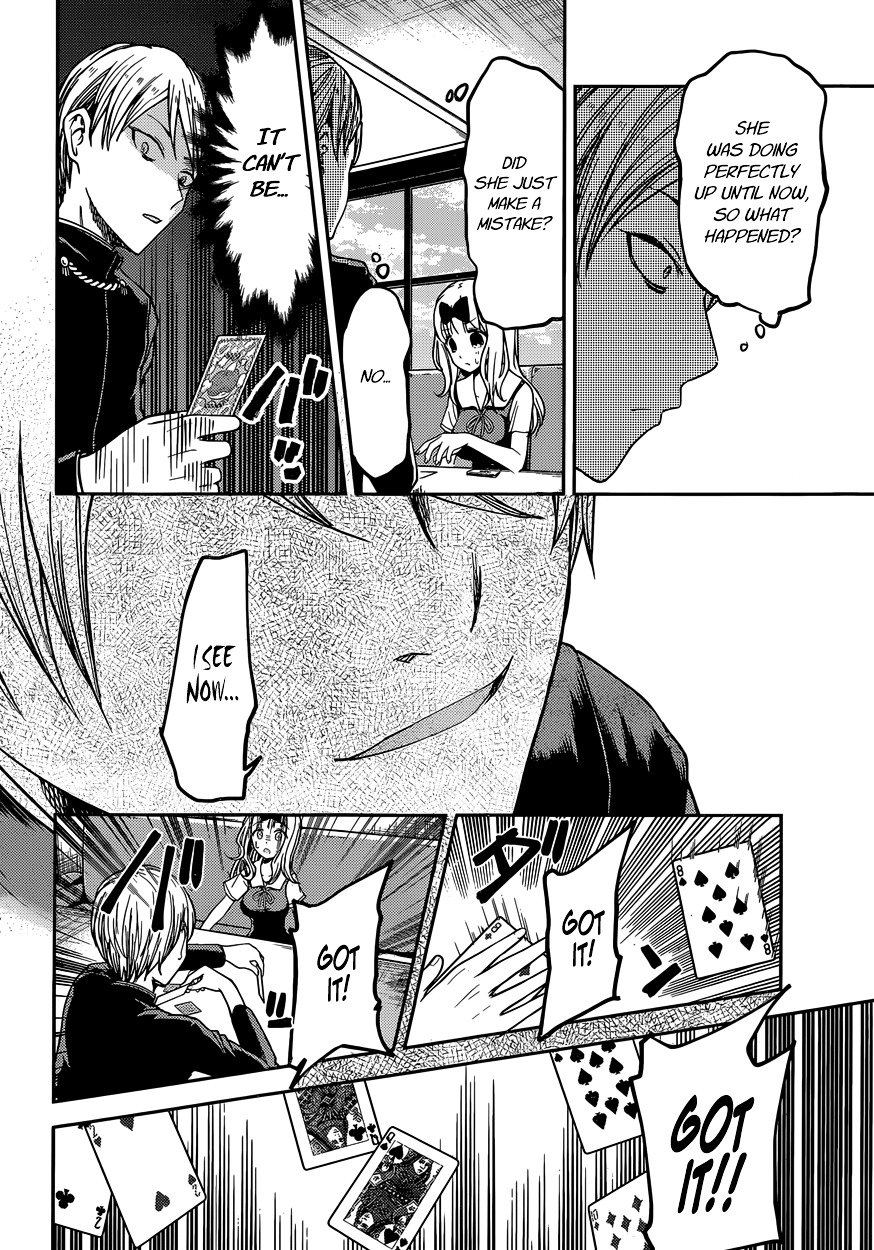 Page 14 of Chapter 34