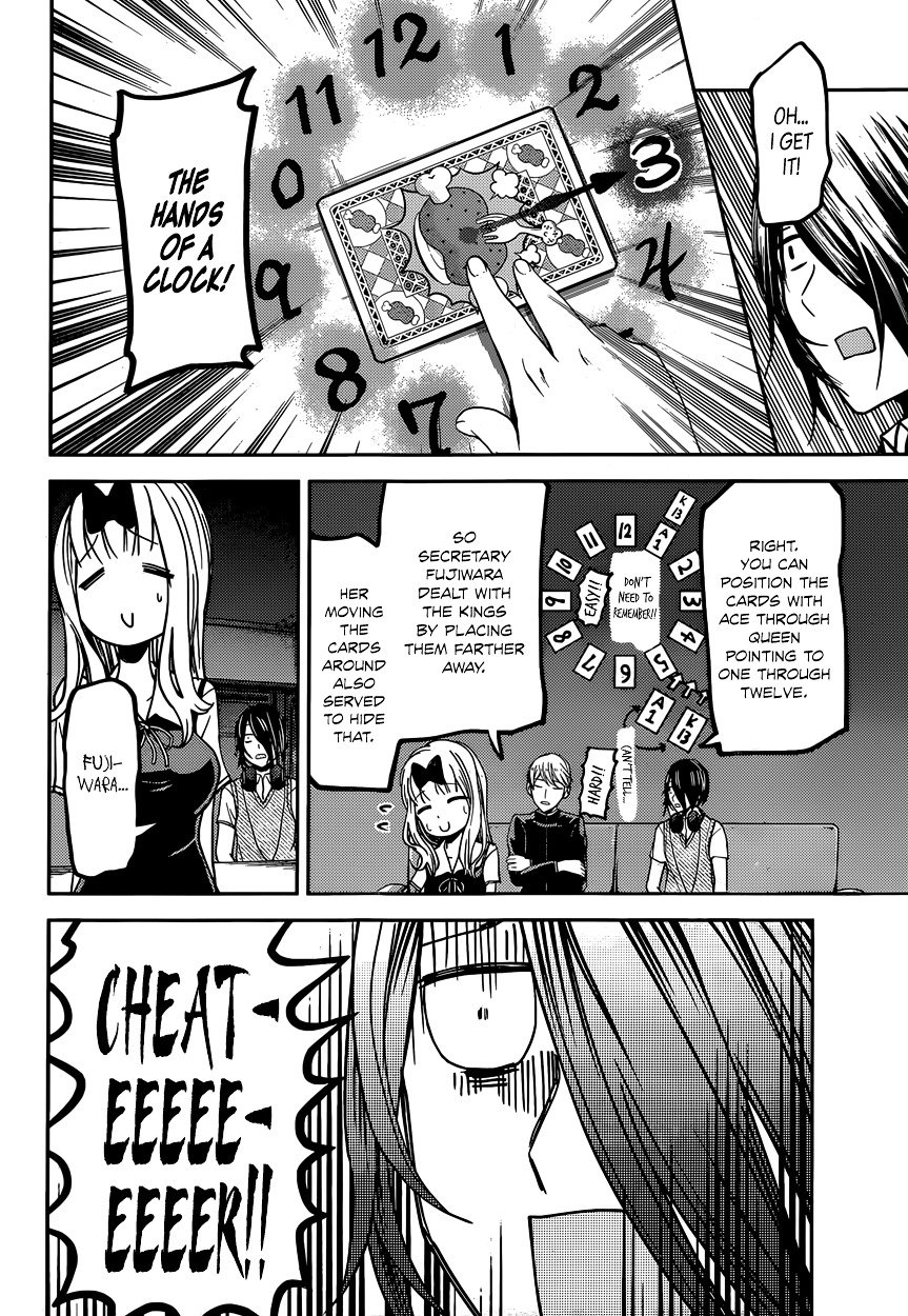 Page 16 of Chapter 34