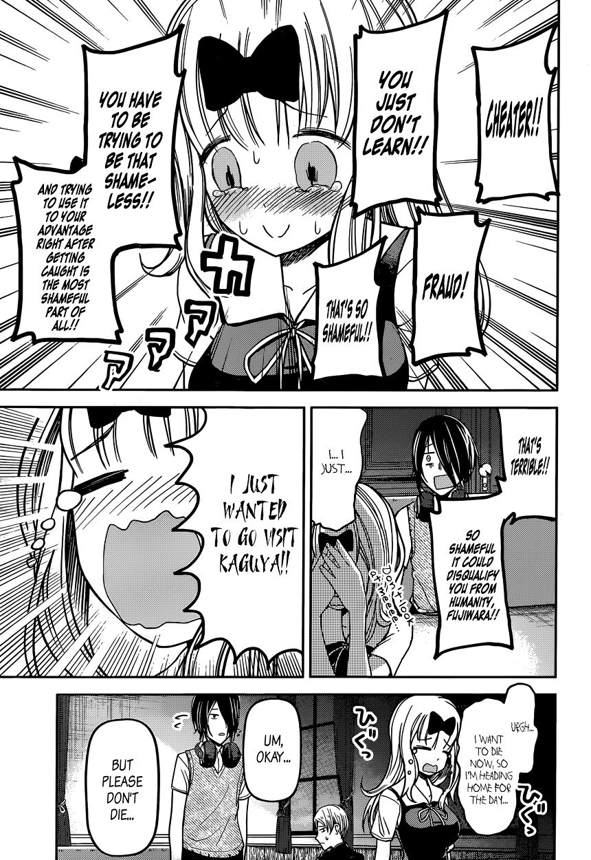 Page 17 of Chapter 34
