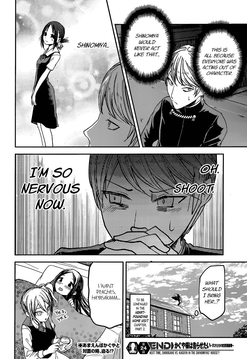 Page 18 of Chapter 34