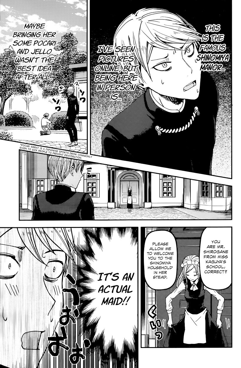 Page 3 of Chapter 35