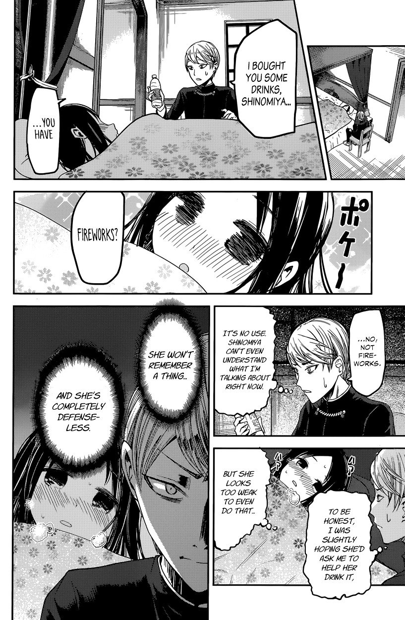 Page 10 of Chapter 35