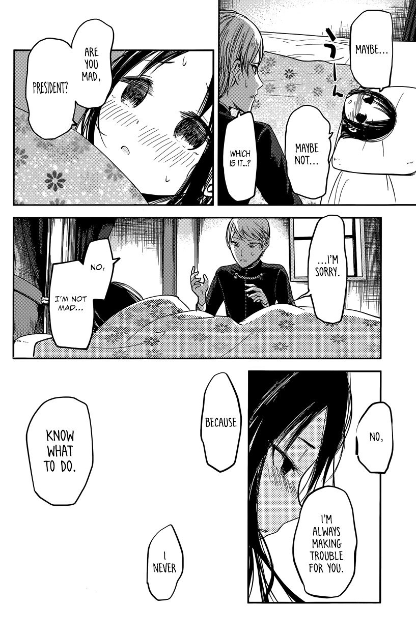 Page 12 of Chapter 35
