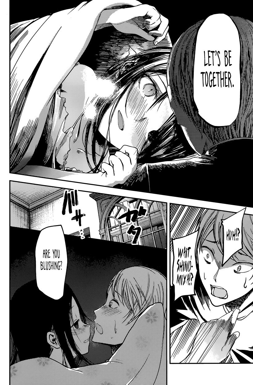 Page 14 of Chapter 35