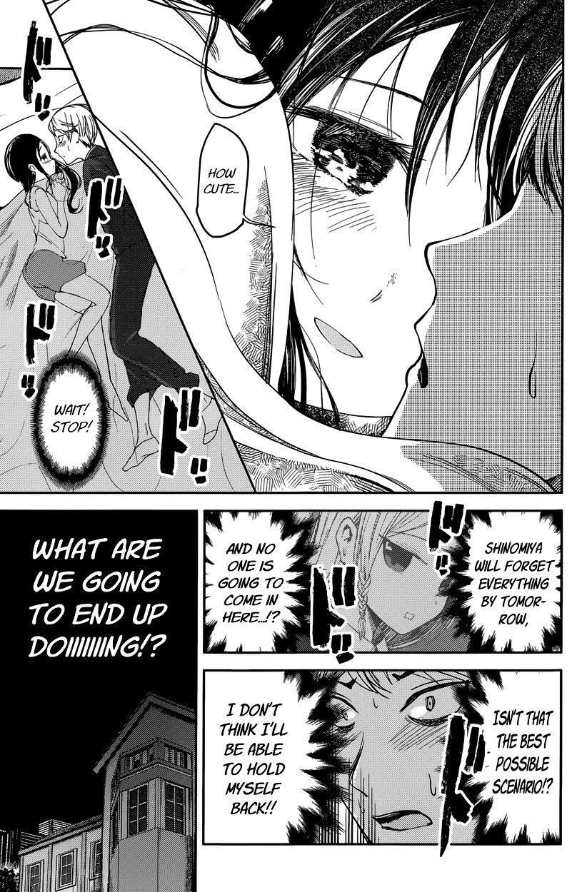 Page 15 of Chapter 35