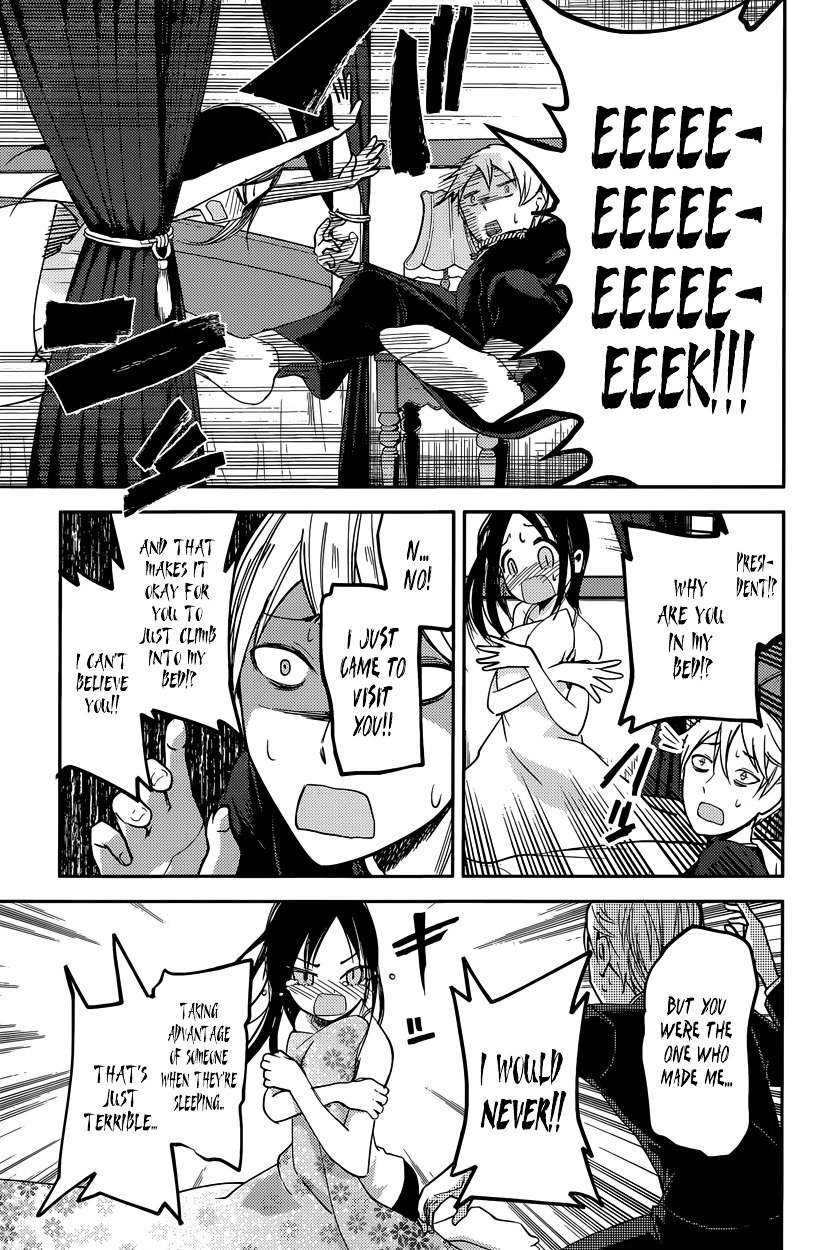 Page 17 of Chapter 35