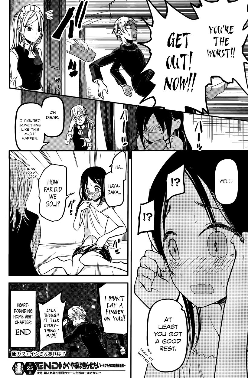 Page 18 of Chapter 35