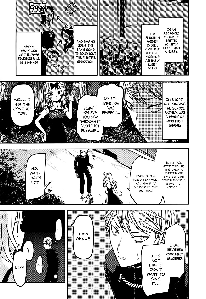 Page 4 of Chapter 36