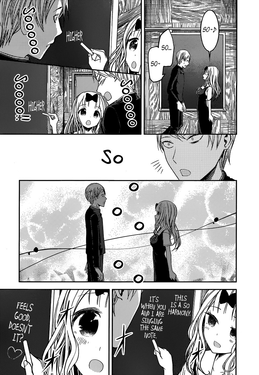 Page 12 of Chapter 36