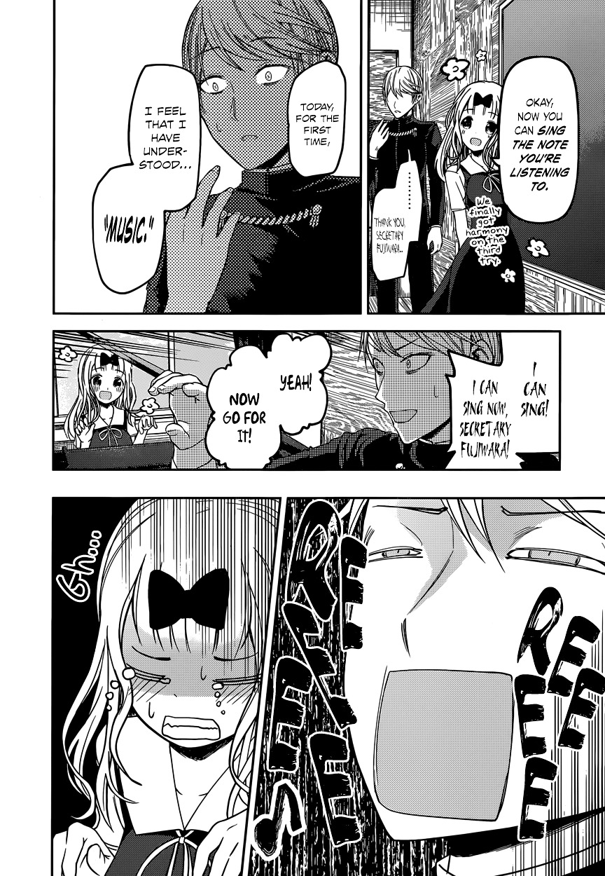 Page 13 of Chapter 36