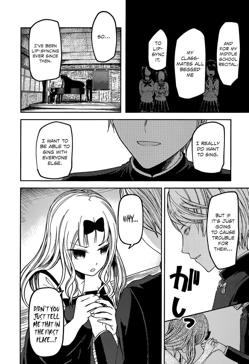 Page 15 of Chapter 36