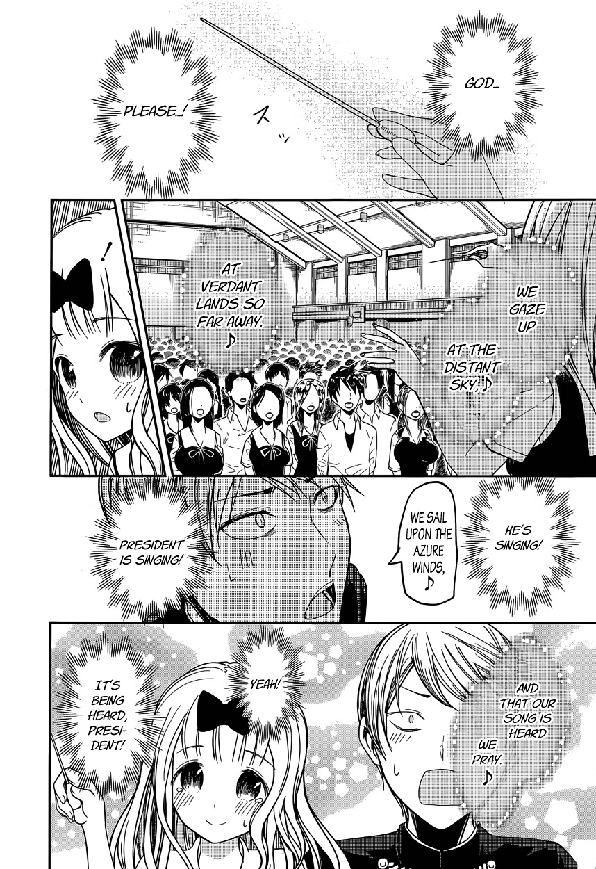 Page 17 of Chapter 36