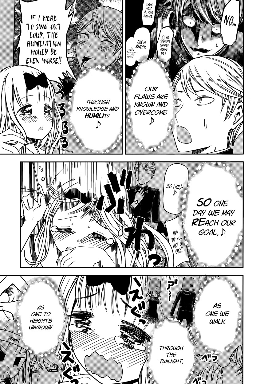 Page 18 of Chapter 36