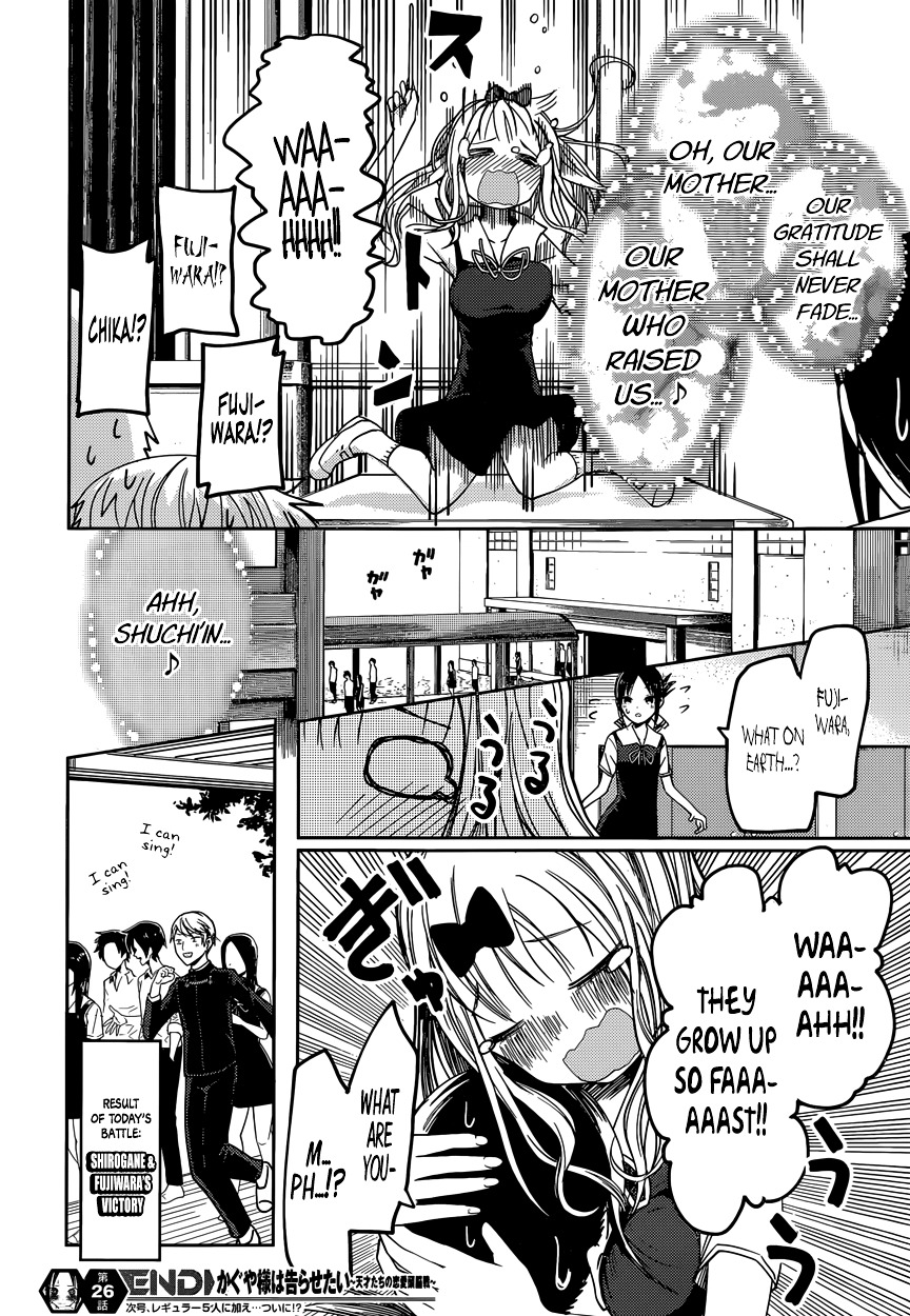 Page 19 of Chapter 36