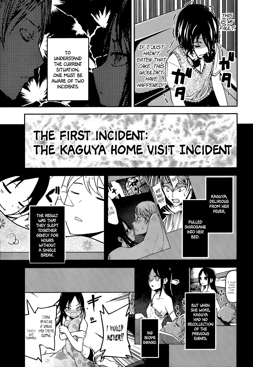 Page 3 of Chapter 37
