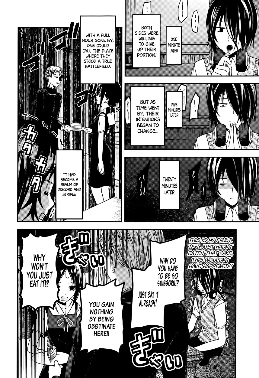 Page 8 of Chapter 37
