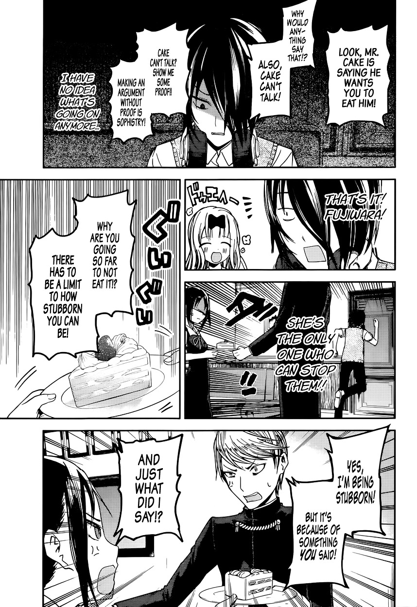 Page 9 of Chapter 37