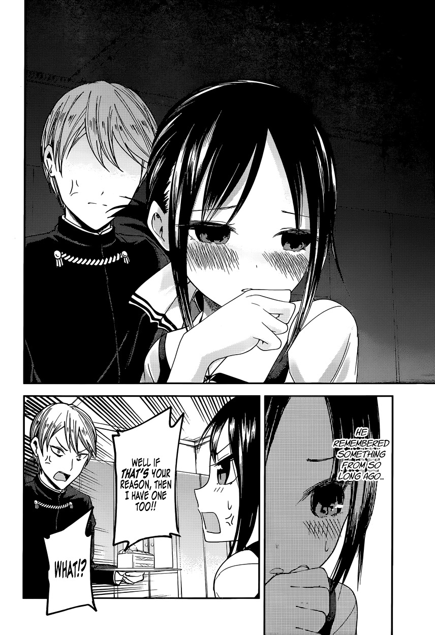 Page 12 of Chapter 37