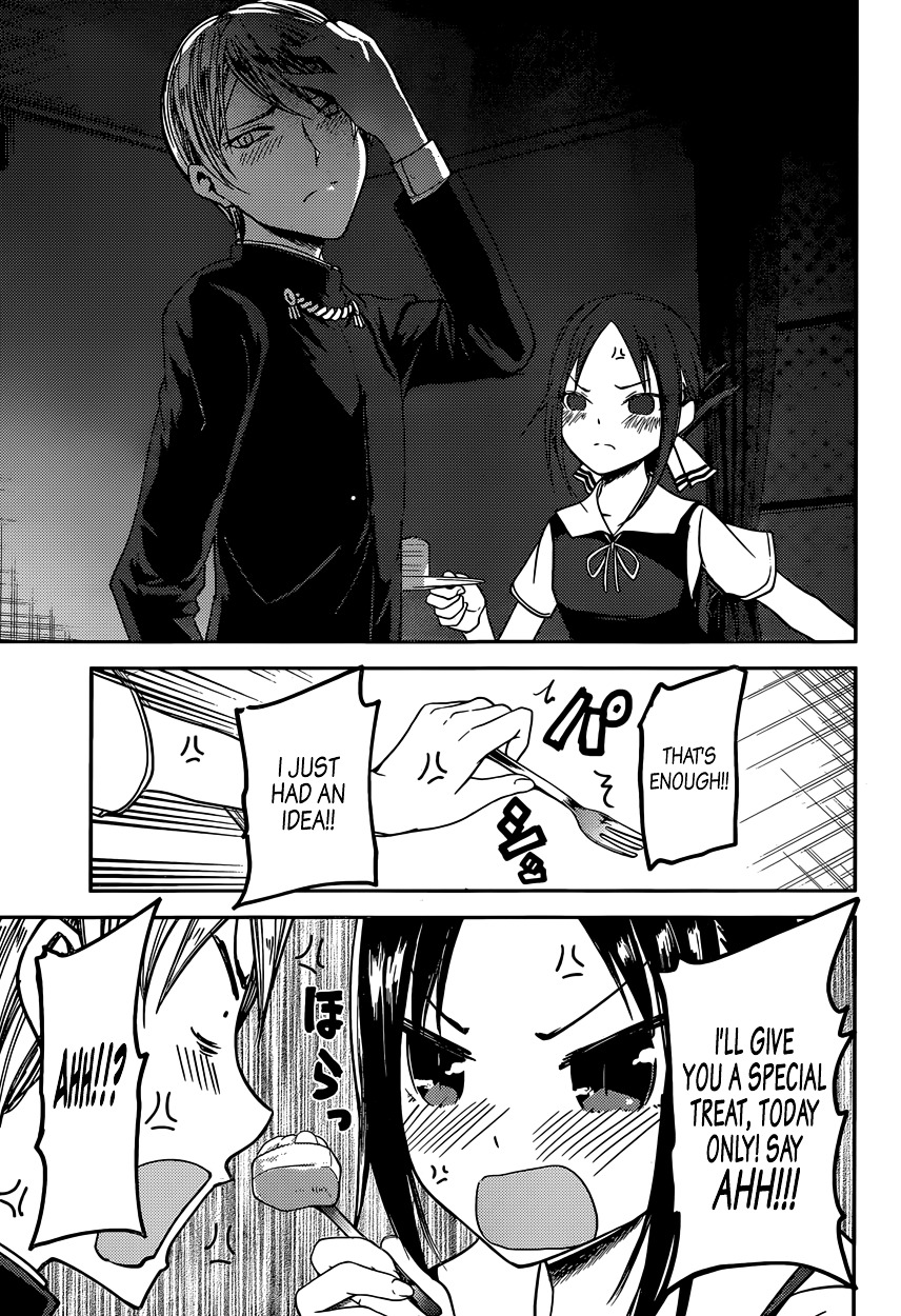 Page 15 of Chapter 37