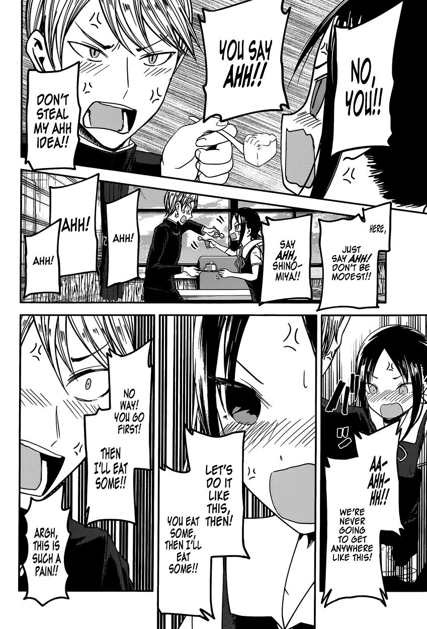 Page 16 of Chapter 37