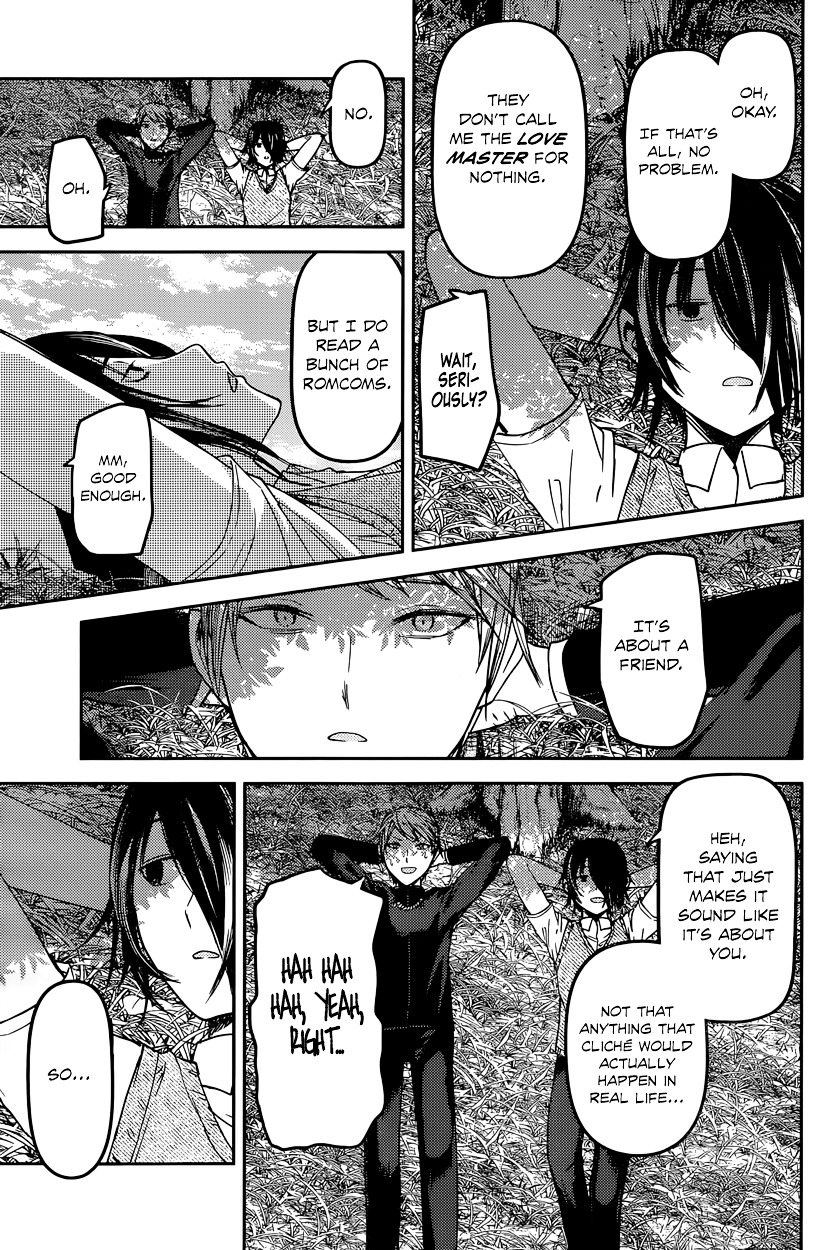 Page 3 of Chapter 38