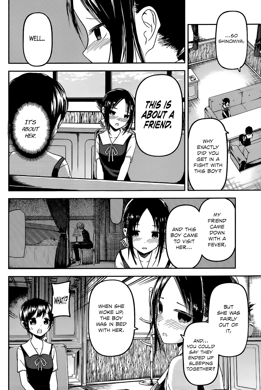 Page 4 of Chapter 38