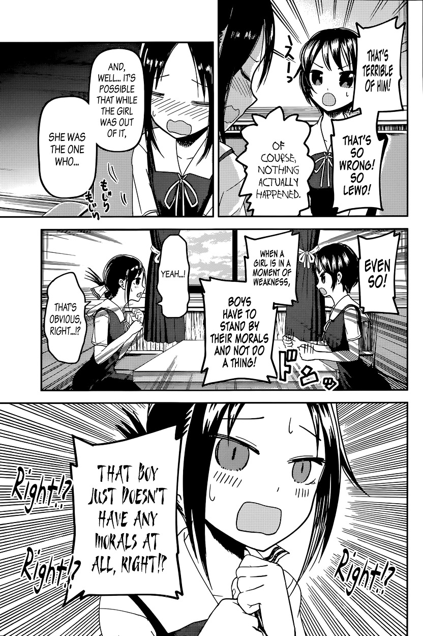 Page 5 of Chapter 38