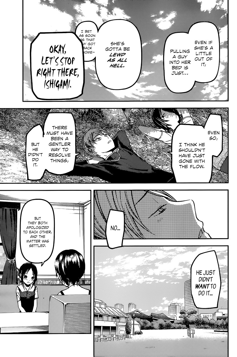 Page 7 of Chapter 38