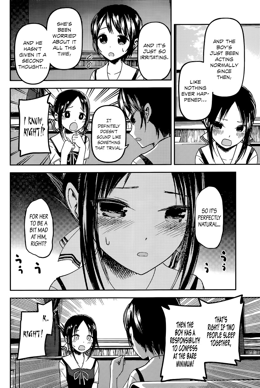 Page 8 of Chapter 38
