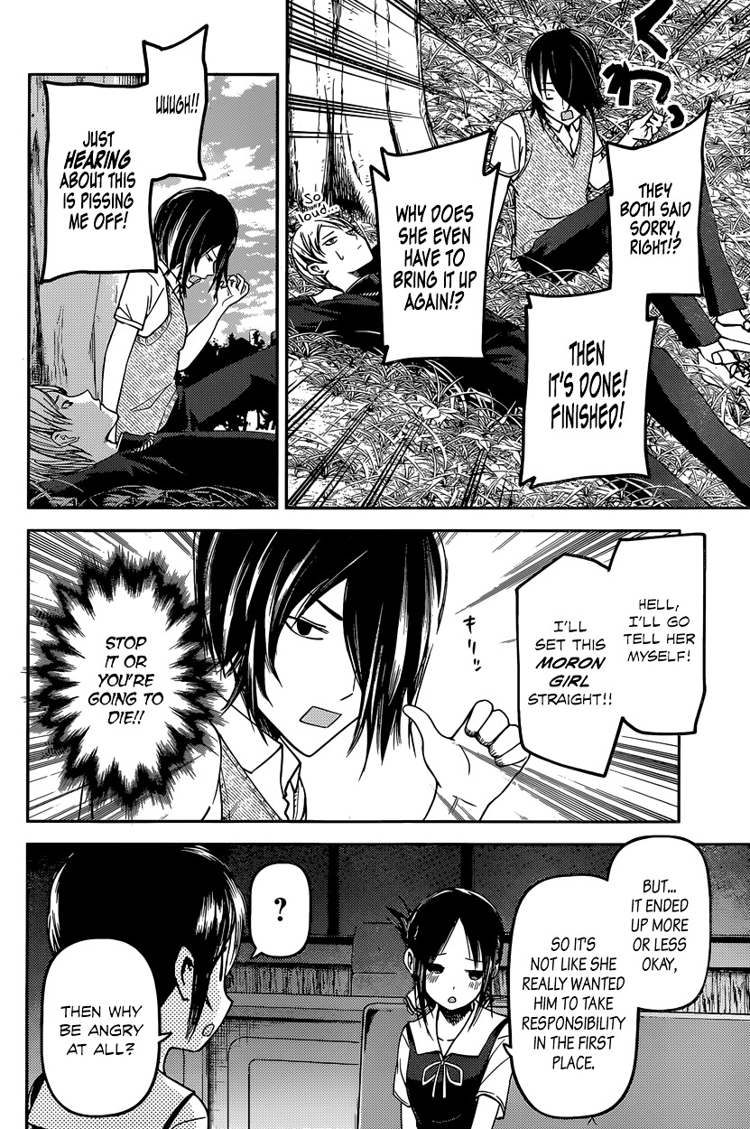 Page 10 of Chapter 38