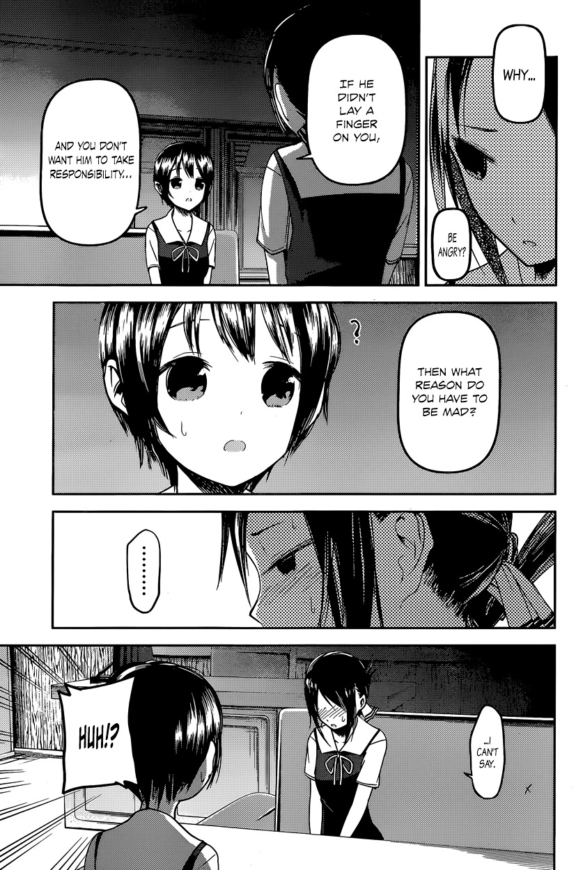 Page 11 of Chapter 38