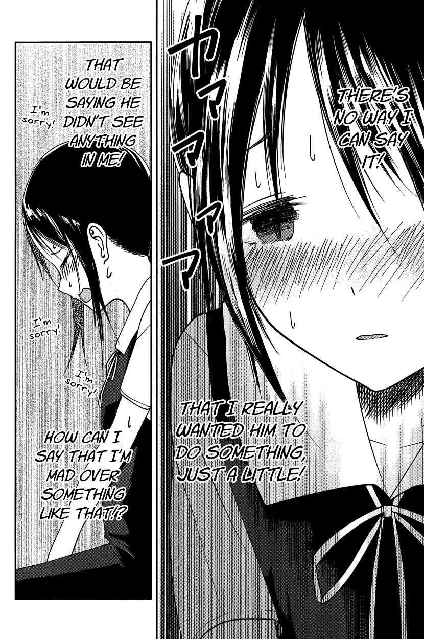 Page 12 of Chapter 38