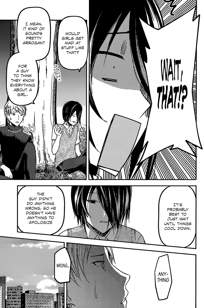 Page 13 of Chapter 38
