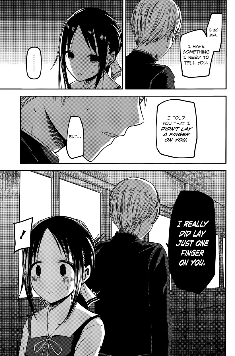 Page 15 of Chapter 38