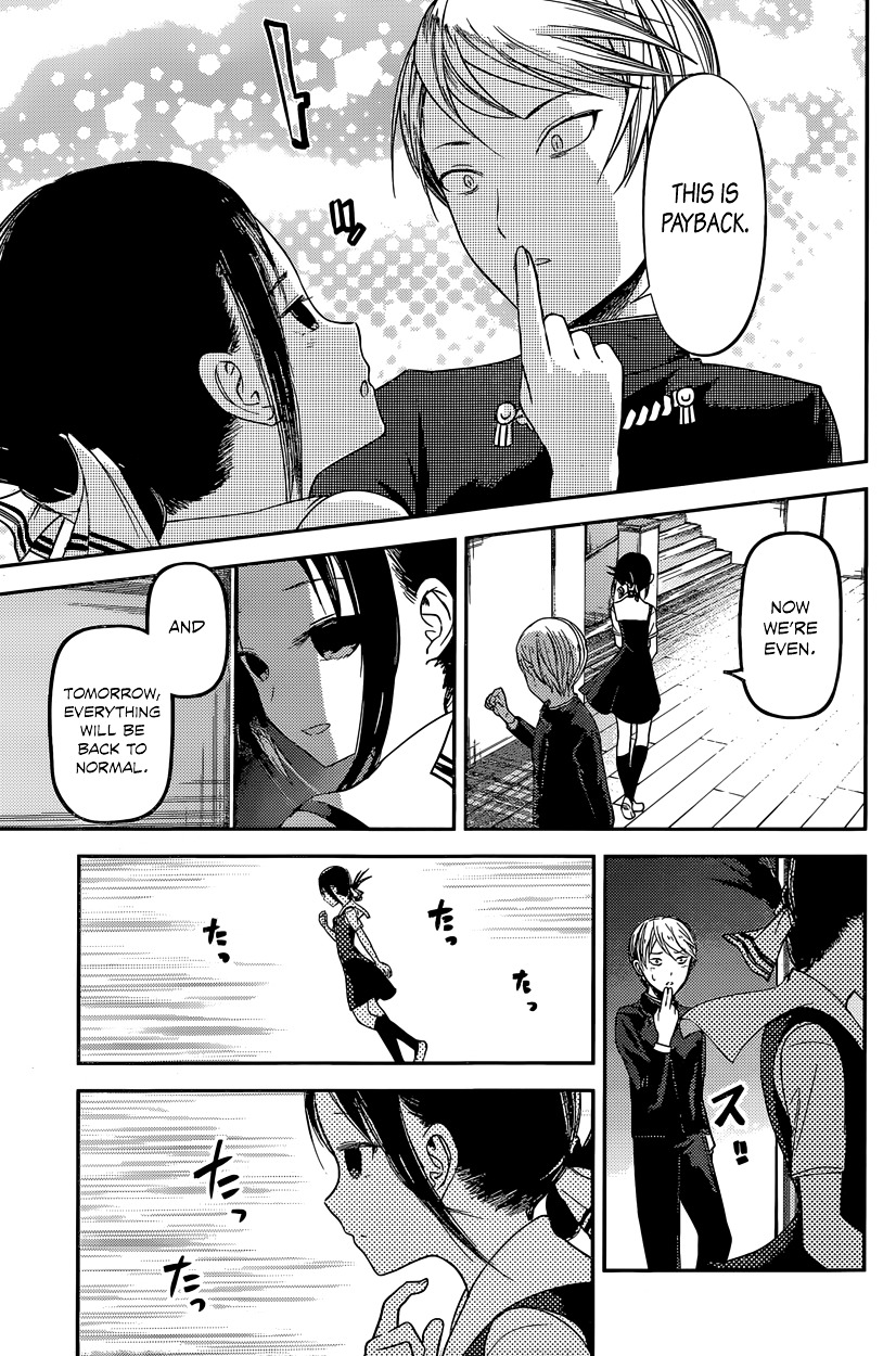 Page 17 of Chapter 38