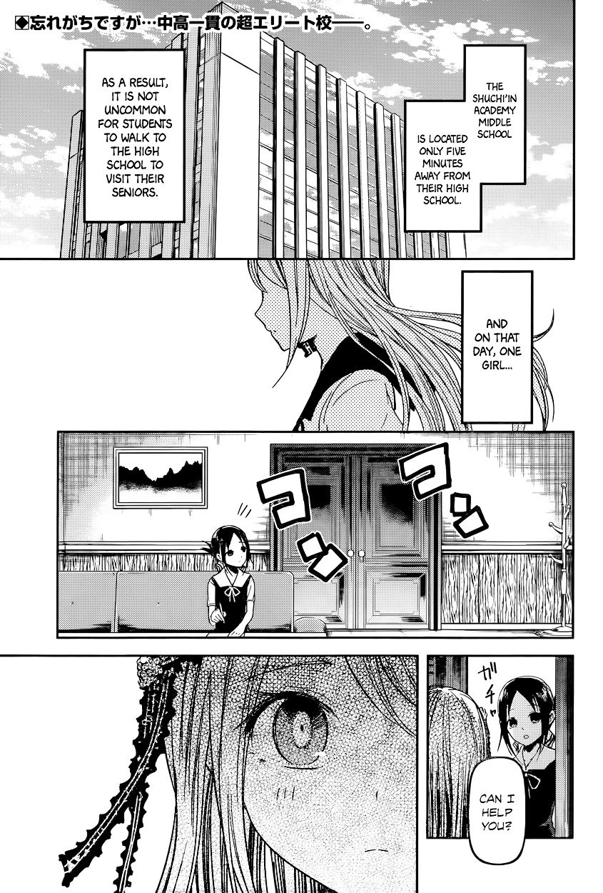 Page 2 of Chapter 39