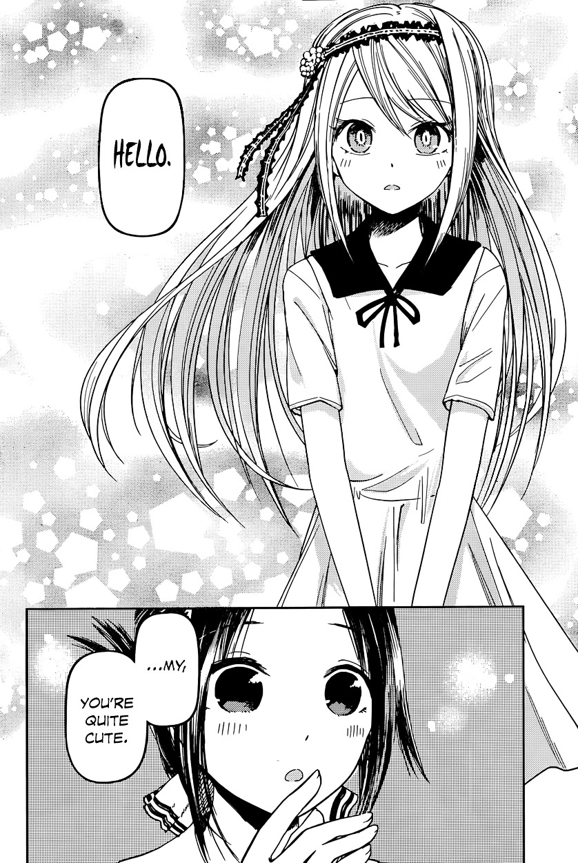 Page 3 of Chapter 39