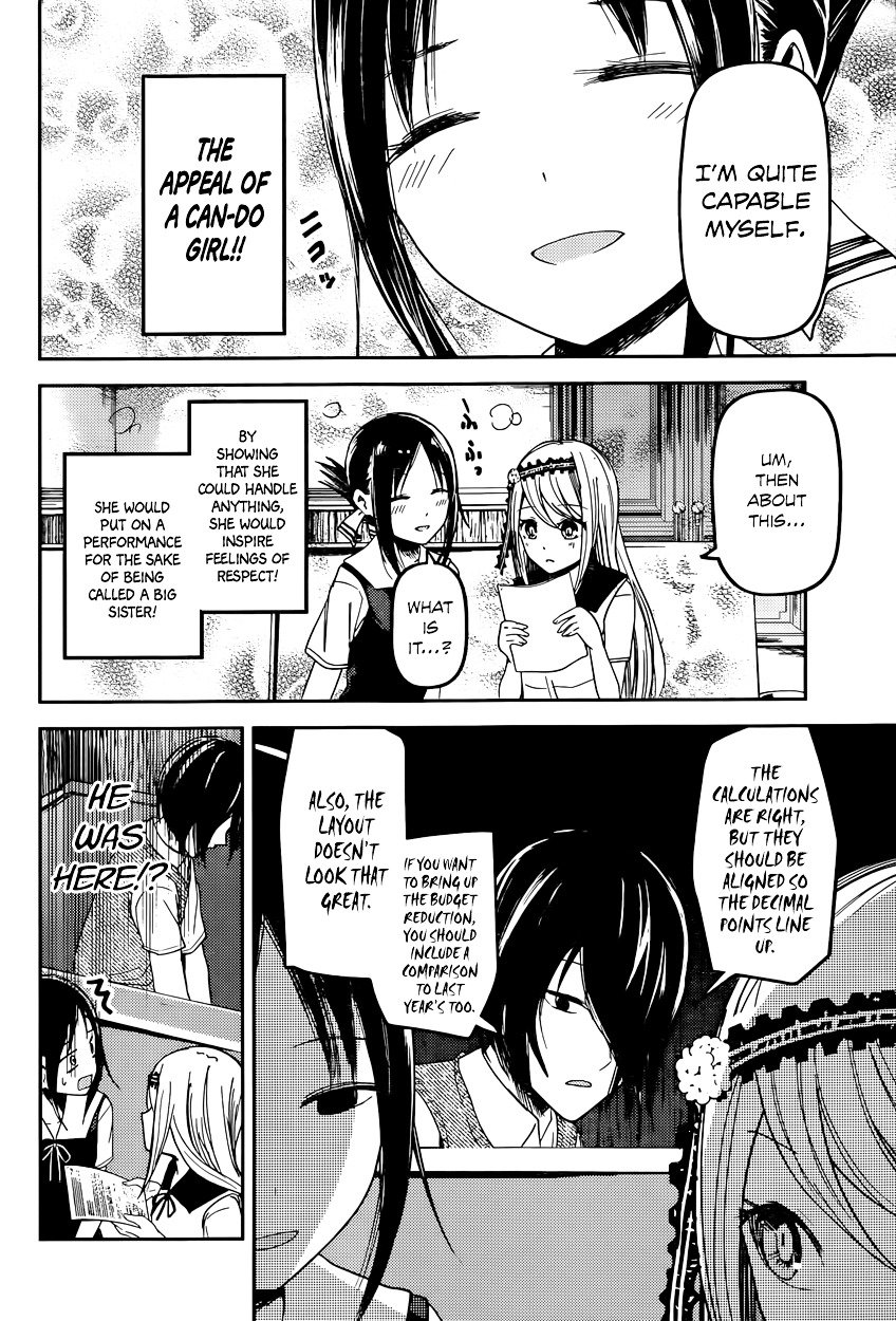 Page 9 of Chapter 39