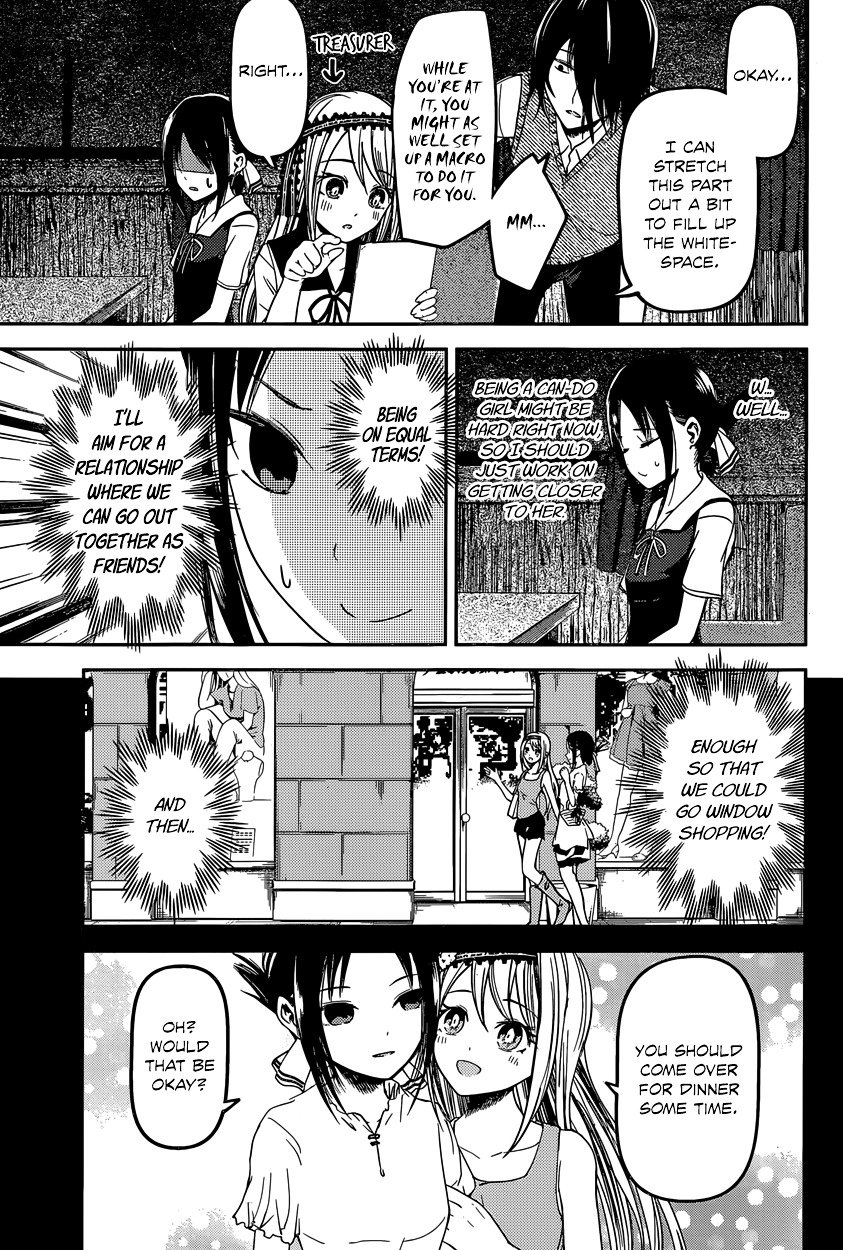 Page 10 of Chapter 39