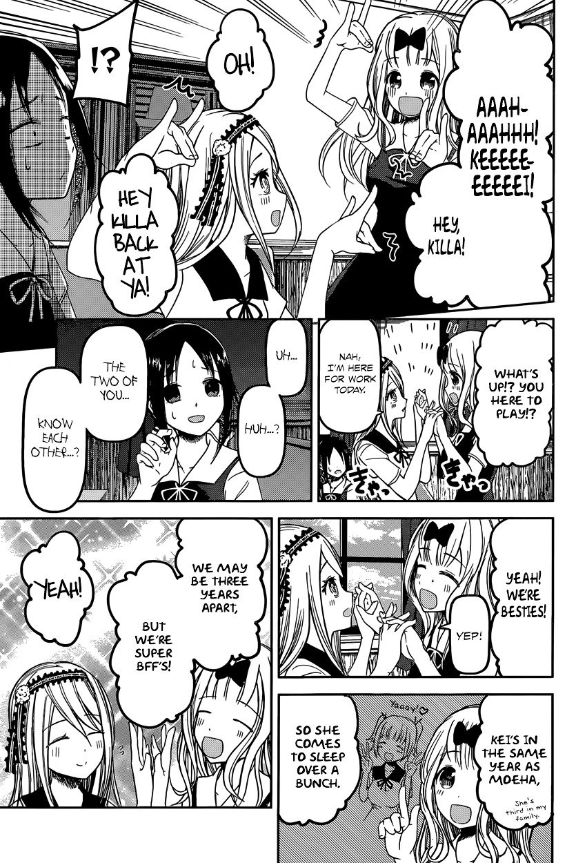 Page 14 of Chapter 39