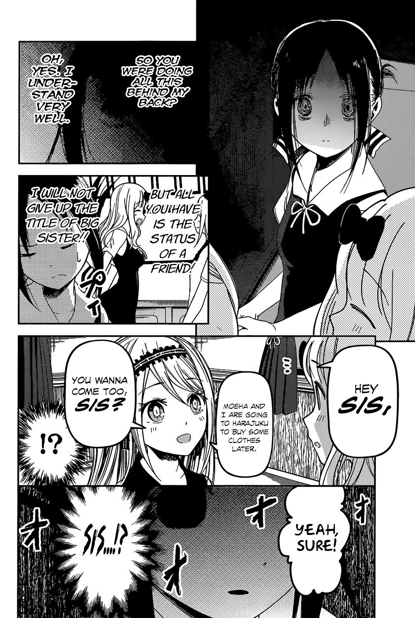 Page 15 of Chapter 39