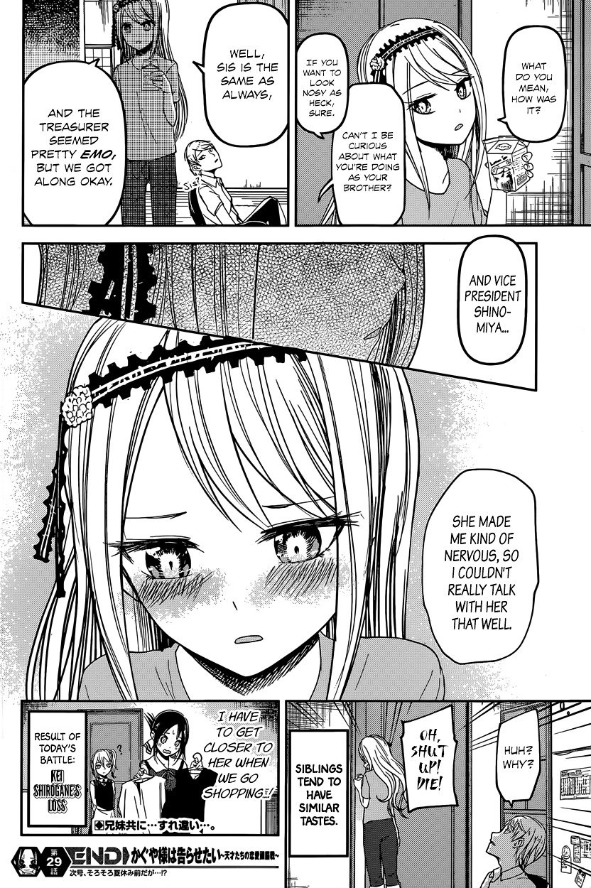 Page 19 of Chapter 39