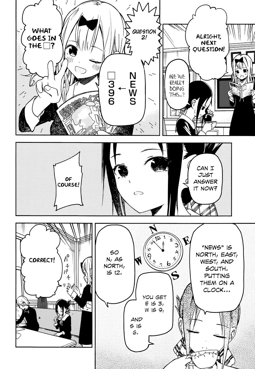 Page 5 of Chapter 4