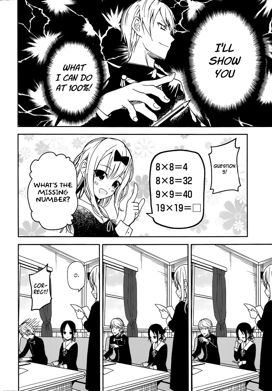 Page 7 of Chapter 4