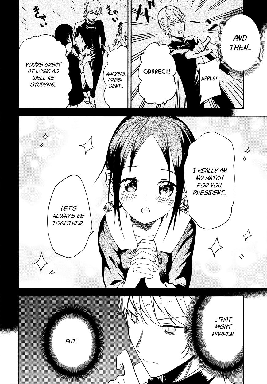 Page 9 of Chapter 4