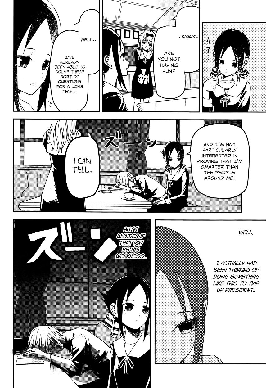 Page 15 of Chapter 4