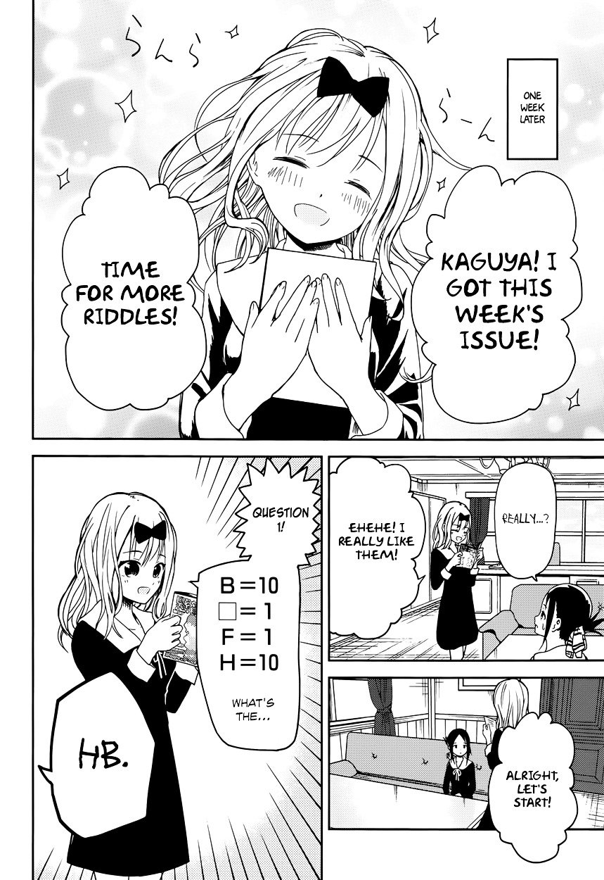 Page 17 of Chapter 4