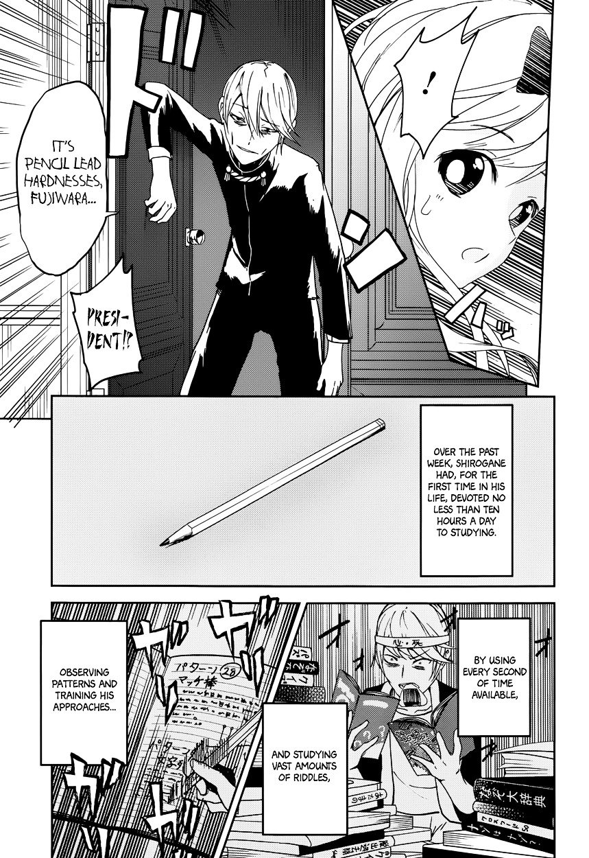 Page 18 of Chapter 4