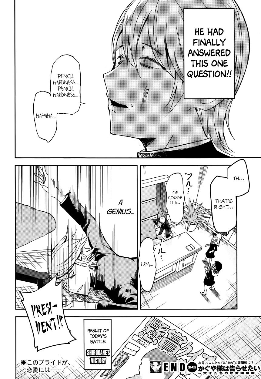 Page 19 of Chapter 4